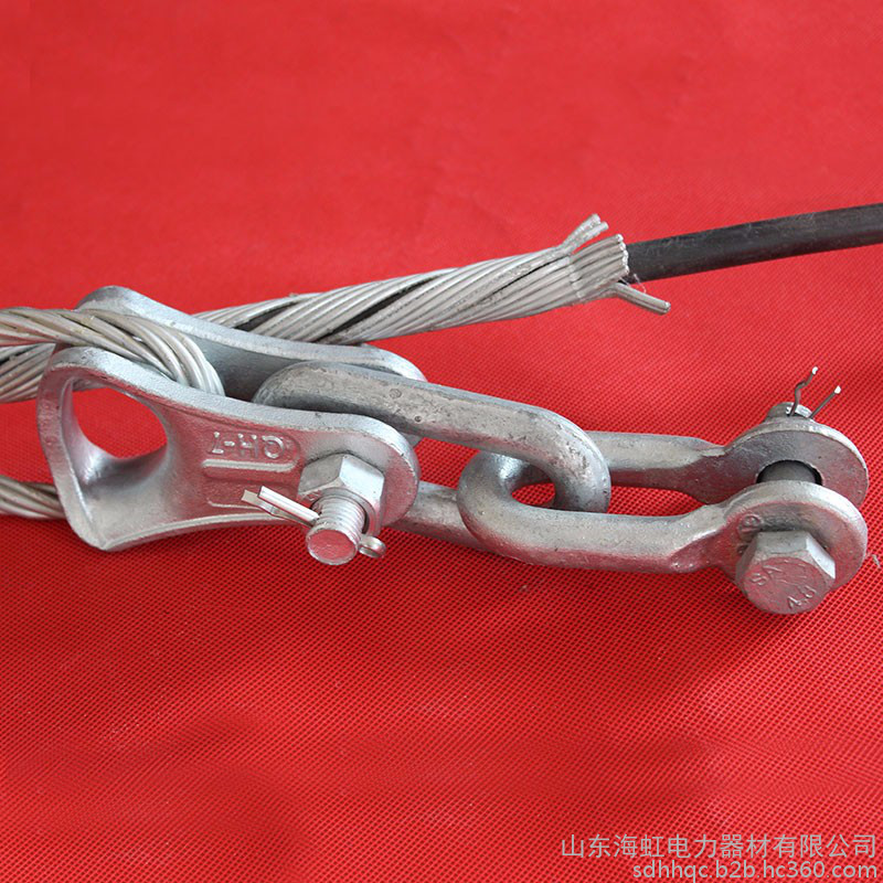 新疆与山东海虹电力 光缆金具与安全备份线夹的专业制造商