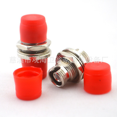 专业品质，可靠连接 慈溪市观海卫翁家通信设备厂FC小D锌合金光纤适配器全解析