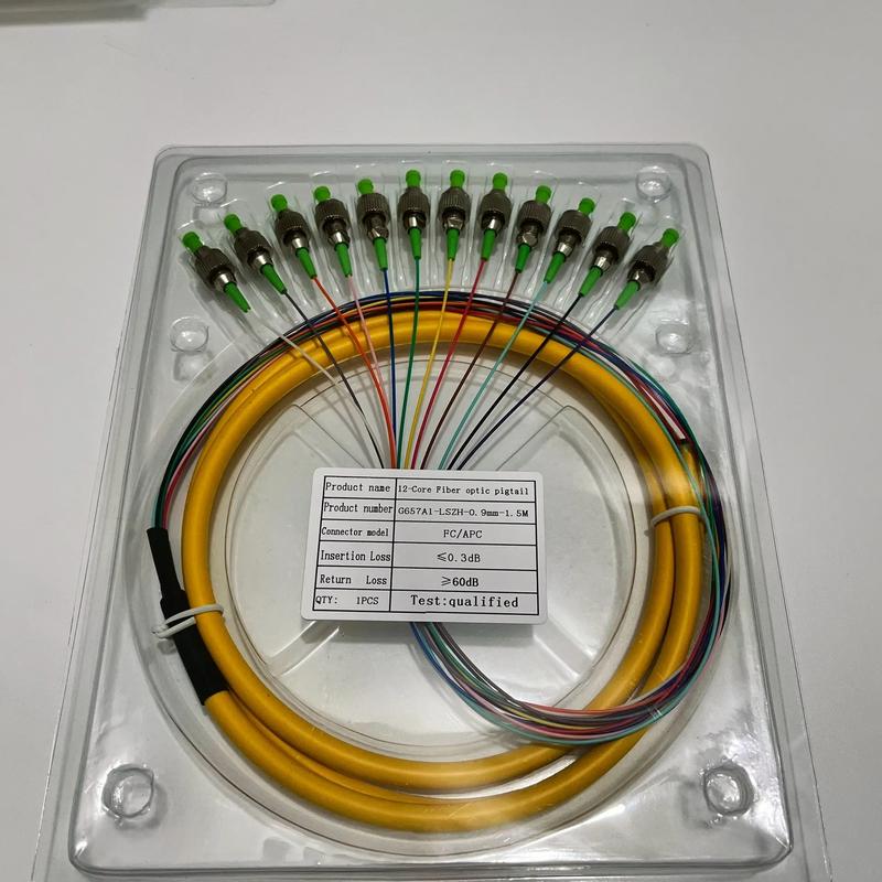 河南霖竹通讯 专业定制光纤产品的卓越之选